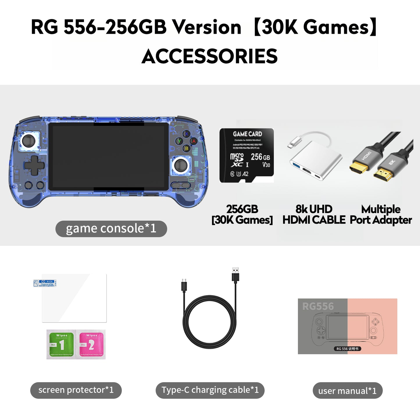 【 Luxury Package】RG556【Buy 1 Get 1 HDMI Cable(8K) +1 Multi-Port Adapter+1 Type-C Cable】Handheld Game Console Android 13, 5.48’’ AMOLED Touch Screen 1080*1920  DP and 5G WiFi Bluetooth HDMI  Output Six-Axis Gyroscope Sensor 5500mAh with over 42K Games